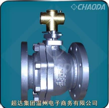 Floating Ball Valve Soft or Metal Seated RF Flanged ASNI